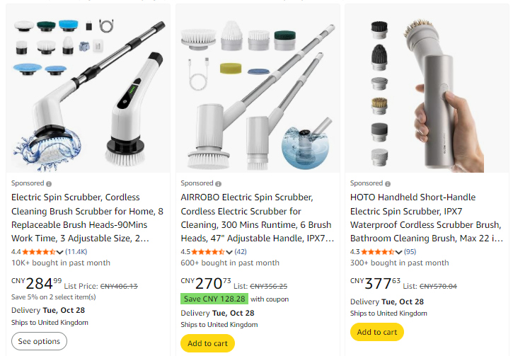 Amazon Search Term (ST) Optimization: Stand Out From Competitors & Boost Traffic & Sales