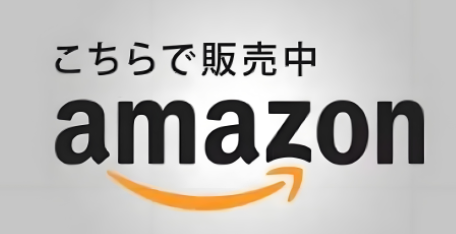 Amazon Launches Budget Mall Haul in Japan: What’s the Strategy Behind This Move?